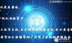   如何在Tokenim中设置24个助